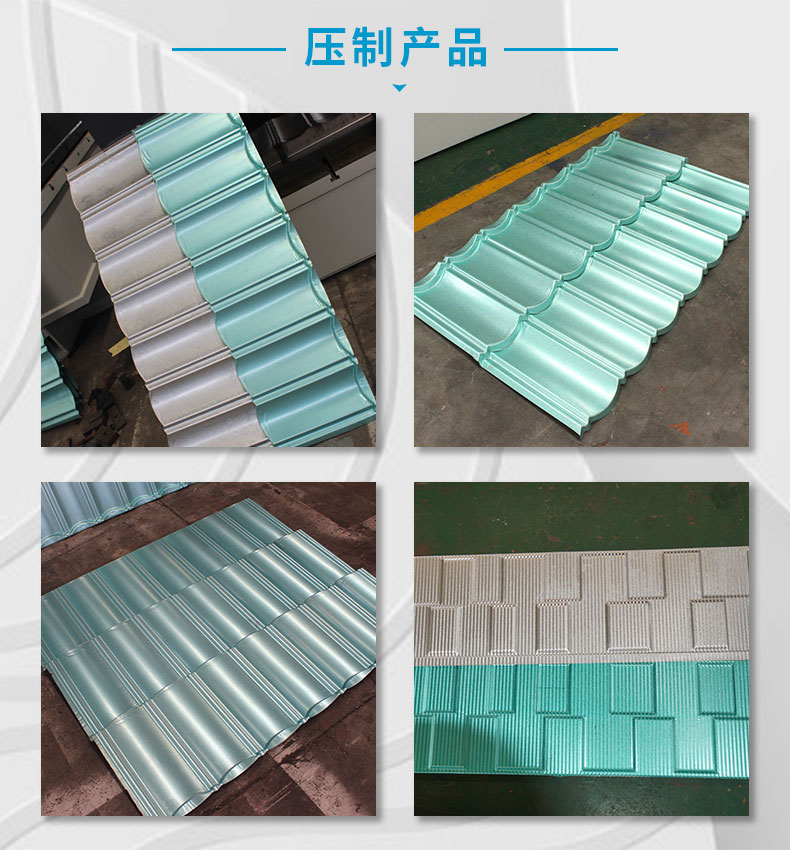 315吨双缸彩石瓦拉伸液压机 315吨金属瓦成型油压机 315吨双缸彩石瓦拉伸液压机 315吨金属瓦成型油压机