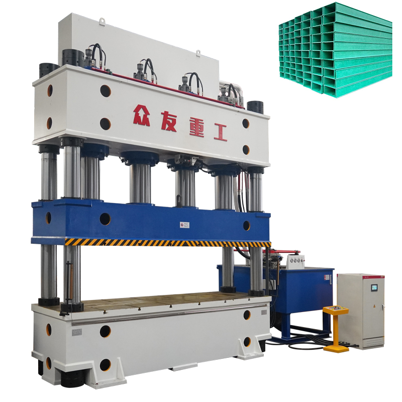 玻璃钢电缆桥架液压机  1200重型压力机