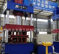 四柱液压机选用的液压油基本要求要具备哪些？