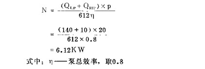 液压系统中各液压元件的确定
