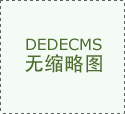 四柱液压机压力继电器为何有时出现灵敏度查的