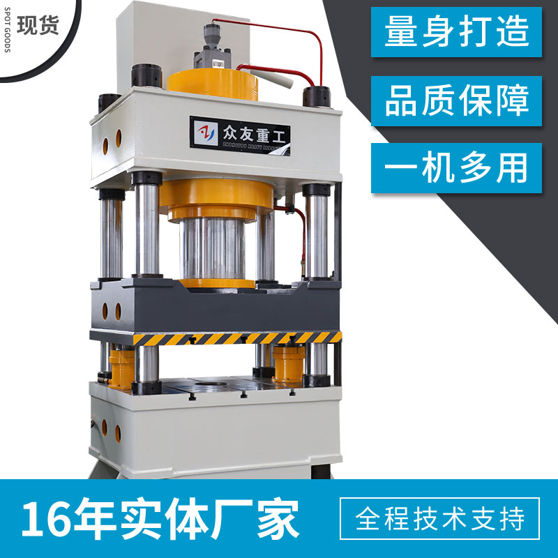 怎么保证汽车仪表罩液压机油缸密封圈的密封性能？