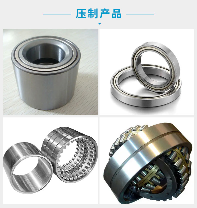 冲压集装箱板材四柱液压机快速冷压加工