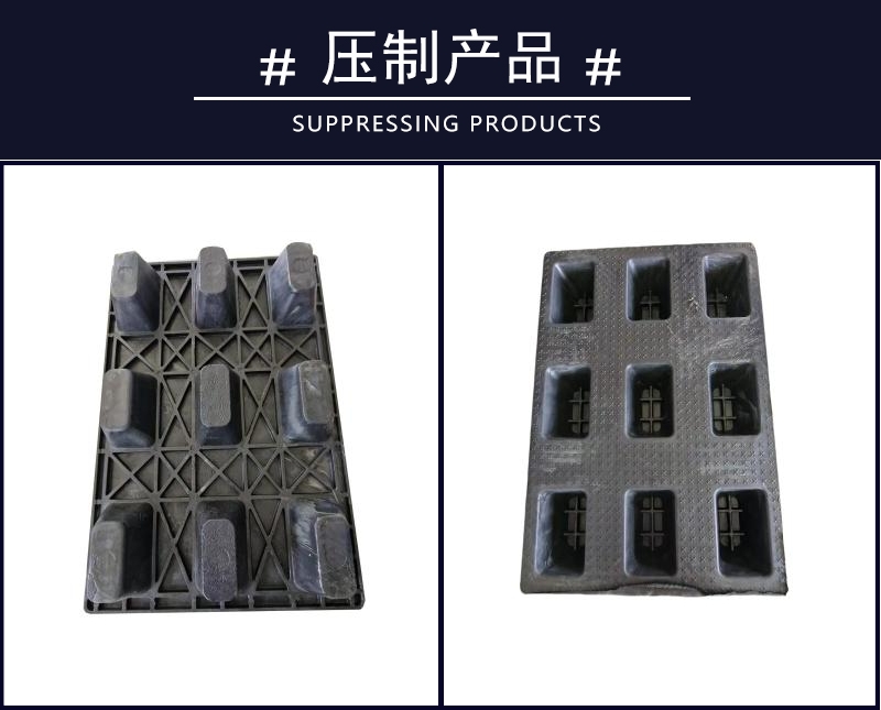 500吨PE沙子托盘液压机 塑料托盘模压成型压力机 500T热压机 压制产品 PE沙子托盘 500吨PE沙子托盘液压机 塑料托盘模压成型压力机 500T热压机 压制产品 PE沙子托盘