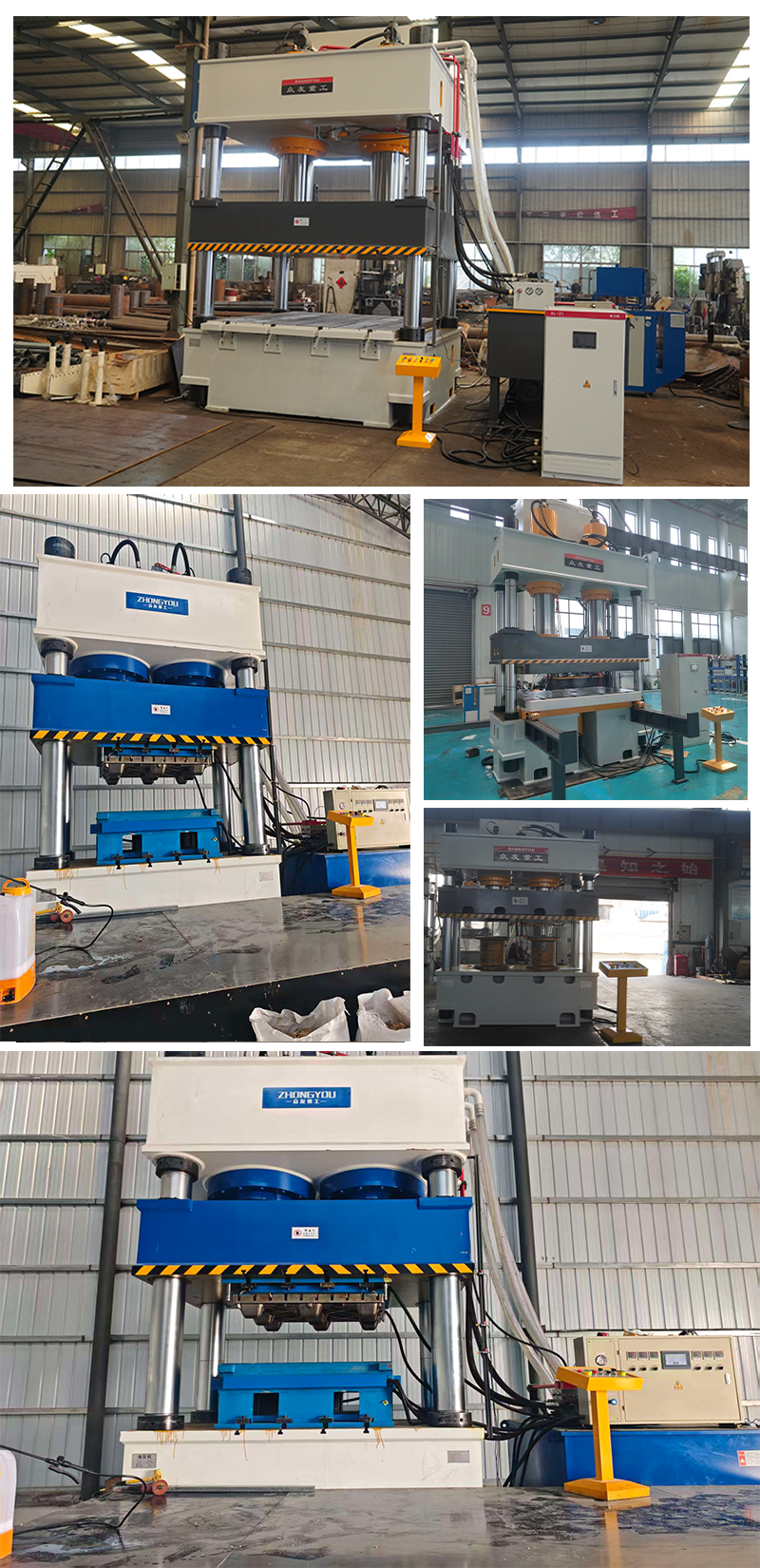 Coconut-shell-pallet-hydraulic-press-(1)